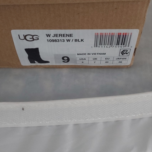 Black  Suade Ugg Lace up Boots - Picture 5 of 5